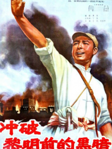 视频一区二区三区在线观看